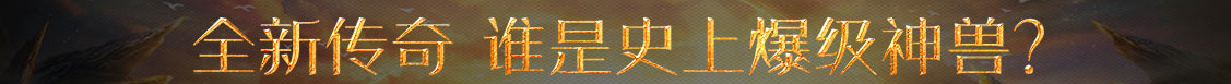 深度電訊